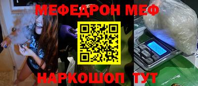 прущий лед Ликино-Дулёво