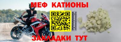 альфа пвп VHQ Лесосибирск