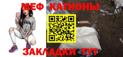 альфа пвп VHQ Лесосибирск