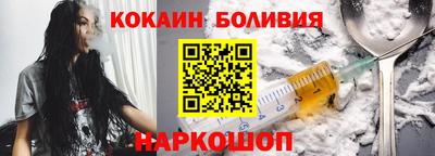 альфа пвп VHQ Лесосибирск