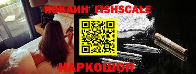стафф Ливны