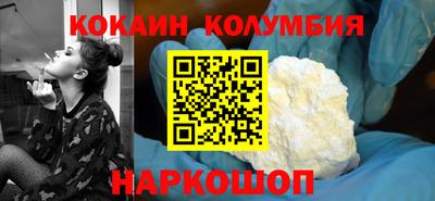 прущий лед Ликино-Дулёво