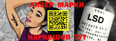 прущий лед Ликино-Дулёво