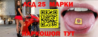 альфа пвп VHQ Лесосибирск