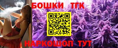 стафф Ливны
