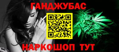 прущий лед Ликино-Дулёво