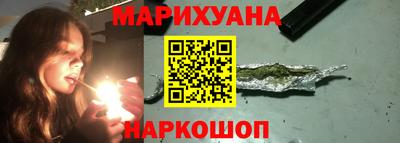 прущий лед Ликино-Дулёво