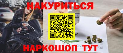альфа пвп VHQ Лесосибирск