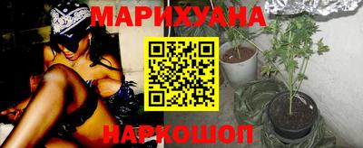 альфа пвп VHQ Лесосибирск