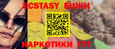 стафф Ливны