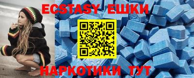 стафф Ливны