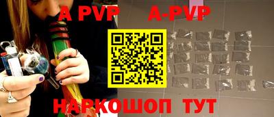 прущий лед Ликино-Дулёво