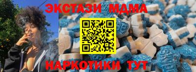 стафф Ливны