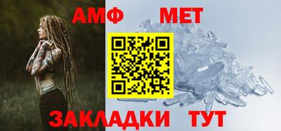 альфа пвп VHQ Лесосибирск