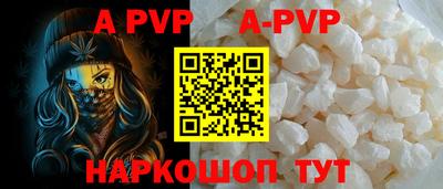 прущий лед Ликино-Дулёво