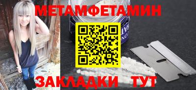 прущий лед Ликино-Дулёво