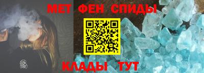 прущий лед Ликино-Дулёво
