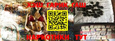 прущий лед Ликино-Дулёво