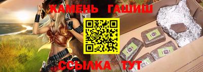 альфа пвп VHQ Лесосибирск