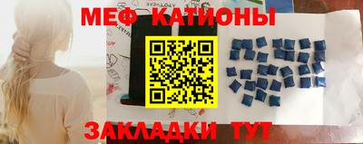 прущий лед Ликино-Дулёво